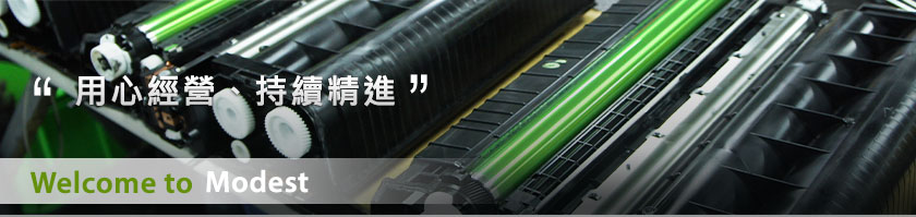 環保碳粉匣、環保墨水匣、碳粉匣、墨水匣 環保碳粉匣、環保墨水匣、碳粉匣、墨水匣